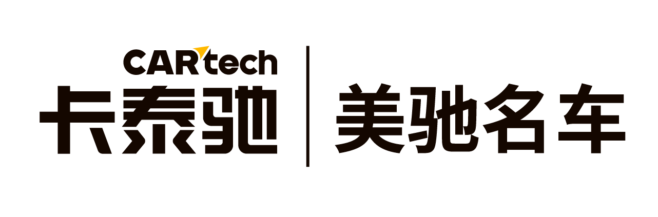 美驰名车 - CARtech卡泰驰